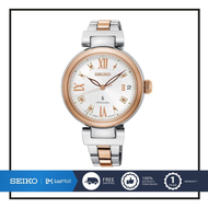 SEIKO นาฬิกาข้อมือผู้หญิง SEIKO LUKIA Automatic รุ่น SRP850J