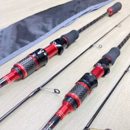 SHIKARI BLACK GHOST SOLID CARBON ROD