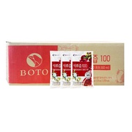 【BOTO】冷萃鮮榨紅石榴汁液(80ml)x100包