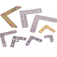 SIKU L-Shaped Angle Plate, L-Shaped Angle Plate, L-Shaped Angle Plate, Price PER 1 Piece