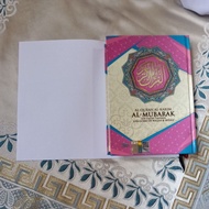 Quran saiz A5 saiz separuh kertas A4 translation bahasa Inggeris English translation. Al Quran Engli