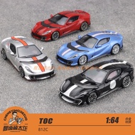 TOC 1: 64 812C Alloy Closed Car Model