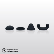 【Project Mars 火星計畫】Pisooka X 矽膠按摩頭四件組 (太空黑)