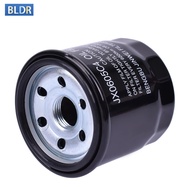 Universal Motorcycle Oil Filter Suitable for CF MOTO CF500 CF550 U-Force Z-Force 550 CF188 650NK 650
