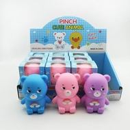 Mega Toys Care Bear Squishy Sitting 3 Types (1 Random Color)