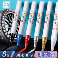 Shanzhujia Taoyuan Delivery Paint Pen Waterproof Non-Fading Oily White Marker Tire Touch-Up Graffiti
