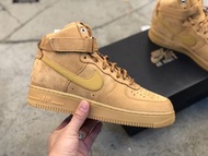 Nike Air Force 1 Low 07 LV8"Wheat / Flax"