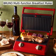 BRUNO Multifunctional Breakfast Maker Household Fried Steak Bread Toaster Gift Free Large Sandwich M
