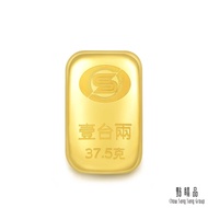 【點睛品】壹台兩 黃金金條(37.5克)_計價黃金