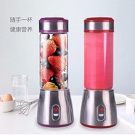 ST/💯Portable Juicer Can Charge Ice Crushing Soybean Milk Students Travel Household Small Non-Slag Blender Vegetables and