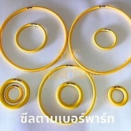 6F-1069 HG Injector Seal. CAT ITALY.