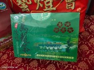 Ⅱ比賽茶Ⅱ2024 春季 鹿谷凍頂茶葉生產合作社 ""烏龍茶組"" 5朵梅 藍罐
