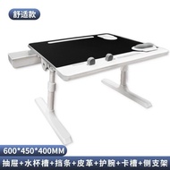 Fold Small Table Bed Desk Dormitory Lift Laptop Desk Student Study Table Bedroom Small Dining Table