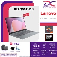 LENOVO IP SLIM 3 82XQ00THSB (RYZEN 5 7520U/16GB RAM/512GB SSD/AMD/15.6"FHD/WIN11H) 3Years Premium Ca