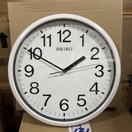 Seiko Clock QXA756W White Analog Quite Sweep Quartz Simple Wall Clock QXA756