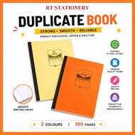 CAMEL DUPLICATE BOOK 1082