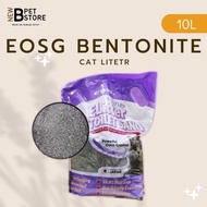 EOSG E Litter bentonite cat litter (10L) Dust Free Odour Control Lavender Bentonite Cat Litter