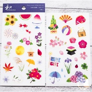 Pine Book Japan Four Seasons Motif Sticker Sheet |My Journal| Pine Book | MJ00248 | Made in Japan