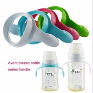 Avent Classic Handle/Pegangan khusus Untuk Botol Avent Classic