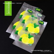 Plastic Bag Silent Lemon Bag Bag Mail Packaging Bag Mail Combination Fruit Mail Fresh-keeping Bag Fr
