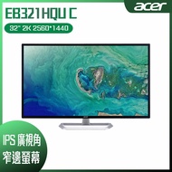 ACER EB321HQU C 窄邊美型螢幕 (32型/2K/HDMI/IPS)