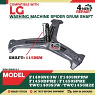 F1408NC3W F1409NPRW F1450DPRE F1450SPRE TWC1409S3W TWC1450H2E LG FRONT LOAD WASHING MACHINE SPIDER D