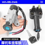 Construction Curved Beam Motorcycle F8 Full Car Lock JS110-B Cover Lock JYM110 Electric Door Lock Fu