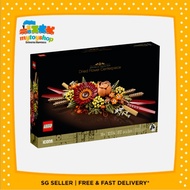 LEGO 10314 Botanical Collections Dried Flower Centerpiece