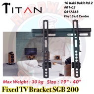 Titan SGB 200 Fixed TV mounting / TV Bracket