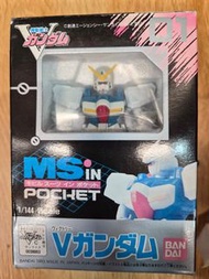 Bandai 1/144 MS in Pocket V高達 01