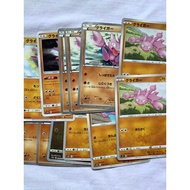 Gligar Gliscor Japanese Non Holo Lightly Played