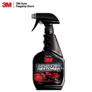 3M PN39040 LEATHER & VINIL RESTORER 3เอ็ม ผลิตภัณฑ์เคลือบเงาเบาะหนังและไวนิล ปริมาณสุทธิ 473 มิลลิลิ