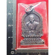 Rian CK Onn Lang Yant昭坤安 自身牌
Wat Prachumchontara Sungai Padi 
By Chao Khun Onn
佛历BE 2559
Nur lomdam 