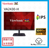 ViewSoinc - VA2430-H 24吋 IPS FHD 顯示器