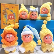 blind box POPMART我们都是星星人系列小太阳毛绒盲盒123星星人一代周边礼物 现 CNxa7o6tcy1215