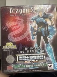 聖鬥士星矢 天龍 Ex 最終青銅聖衣