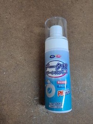 數碼產品清潔劑 去黃清潔劑 清潔神器 泡沫狀