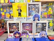 ⚠️現貨，不設留貨先到先得⚠️ Good Smile  黏土娃 吉爾伽美什 $479  黏土人  2557 心音淡雪 $339 2333 葛城美里 $299 2573 常闇永遠 $379 2551 艾