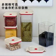Sealed Storage Tank Insect-Proof Food Storage Tank Crisper Dry Snacks Storage Box Dry Material Refri