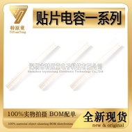 0805 Chip Capacitor 2.2 NF 222J 5% NPO 222K 10% X7R 50V Ceramic Capacitor