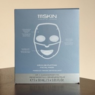 Cryo De-Puffing Facial Mask - Genuine 111SKIN