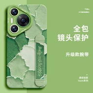 เคสโทรศัพท์แบบมีสายรัดแขนปรับได้สำหรับ Huawei Pura70 P60pro P70 P50 P40 ป้องกันการตกหล่นแบบเต็มจอ ดี