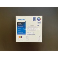 PHILIPS DN027B G3 12W 12Watt LED12 - LED Downlight Recessed