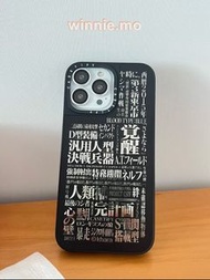 💎鑽石誠信賣家💎Casetify 手機殼 iPhone全系列有貨 14/15/16/17Pro/pro max/plus