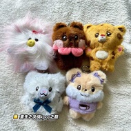 [PO] Illit Doll 10cm Keychain