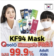 [BLUNA]🔥Hot Deals🔥 Korea No.1 KF94 Mask 30pcs Cheapest/ surgical mask / Individually packed