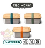 【台灣代購】✈️🍴🥄英國【 Black+Blum 】London🍴🥄 環保滿分🌱不鏽鋼輕食盒/便當盒／飯盒／午餐盒【含矽膠分隔】【多用途竹製上蓋,可用於擺盤或砧板使用 】 （容量約1250ml ／42