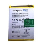 แบตเตอรี่ แท้ OPPO A1K / Realme C2 แบต battery BLP711 4000mAh รับประกัน 3 เดือน