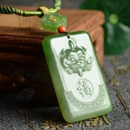 【貔護】天然碧玉貔貅福牌吊墜項鏈