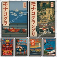 Japanese Retro Style F1 Monaco Racing Car Poster - Formula 1 Racing Car vintage Wall Poster